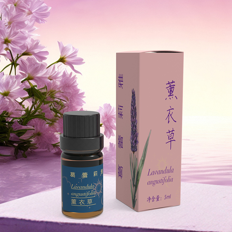 薰衣草精油渲染